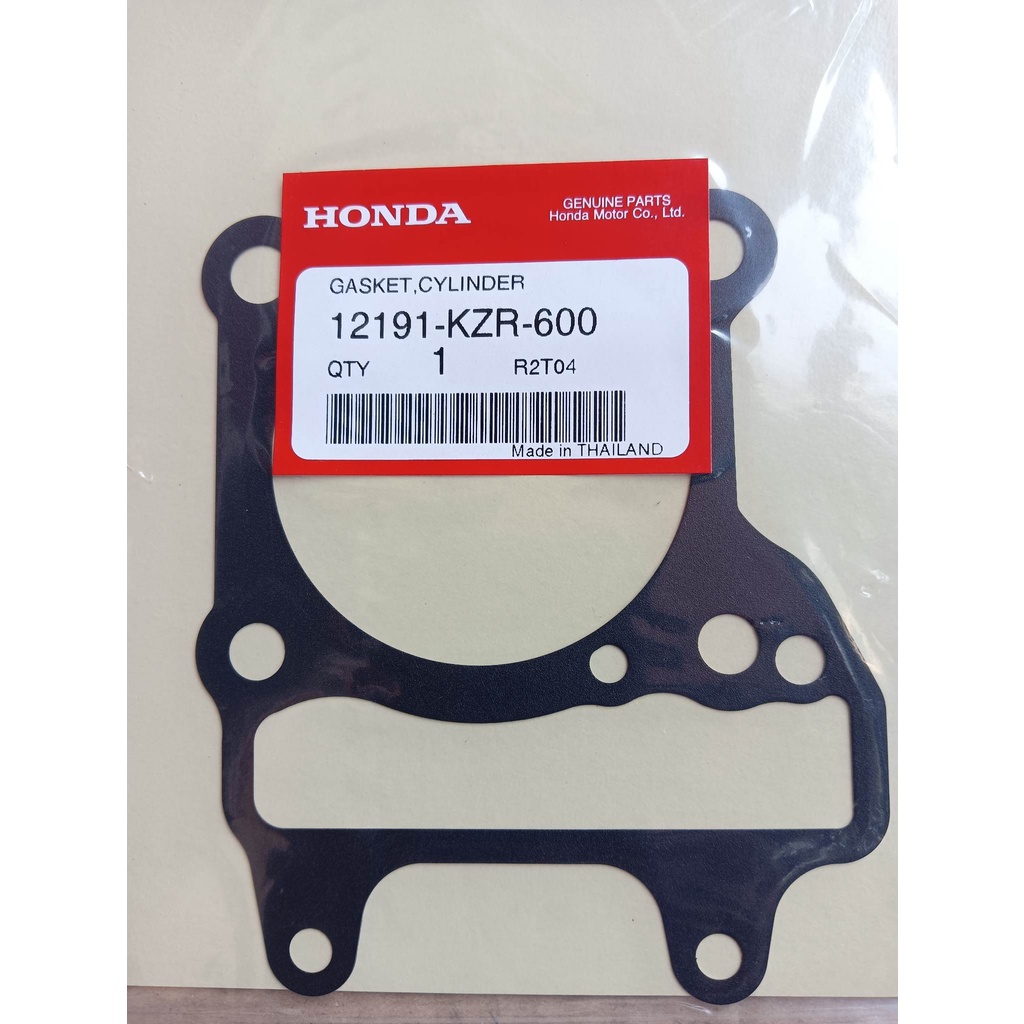 Cylinder Base Gasket Honda Genuine (Click 125i/150i Game Changer,PCX150