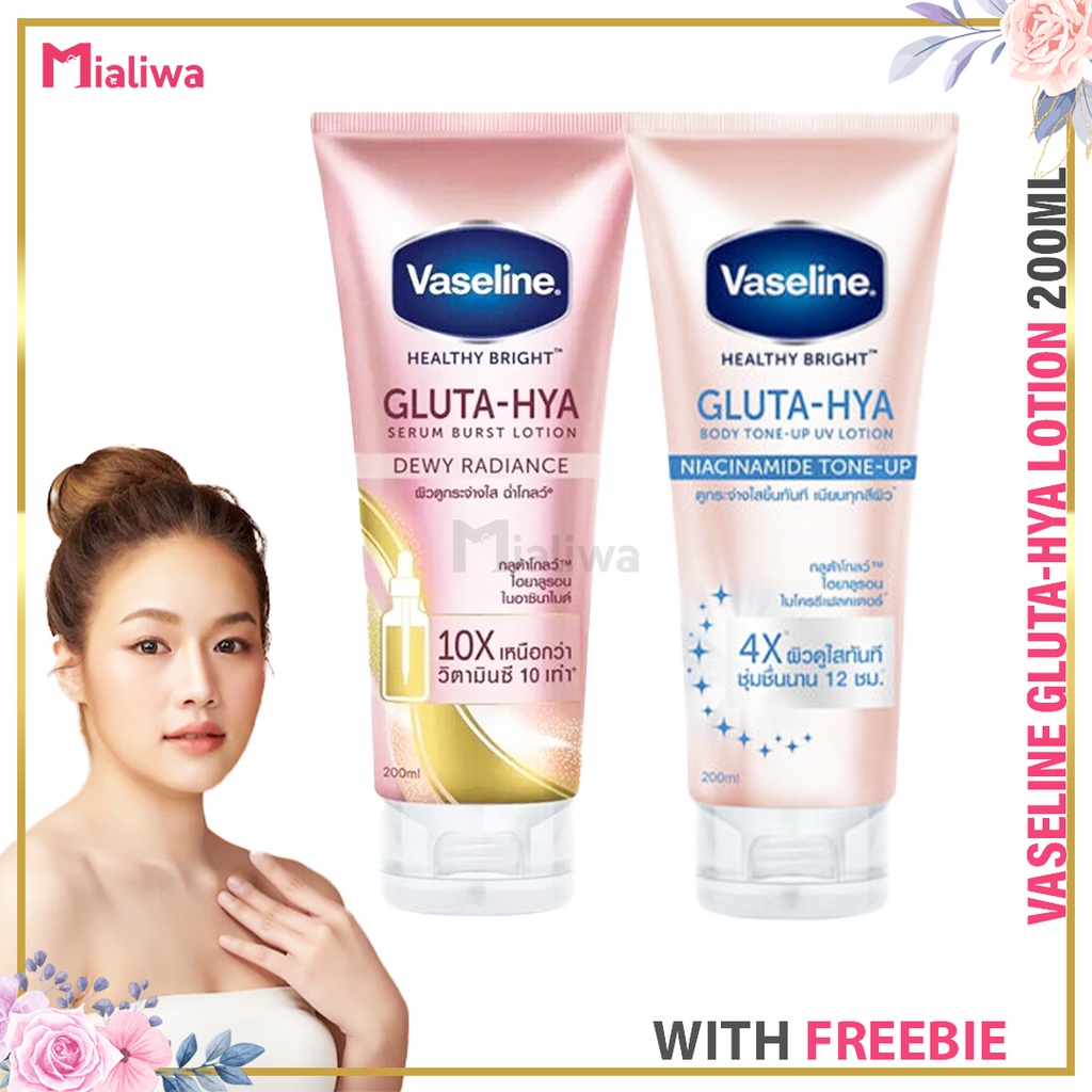 Vaseline Gluta Hya Serum UV Lotion, Dewy Radiance Niacinamide Tone Up