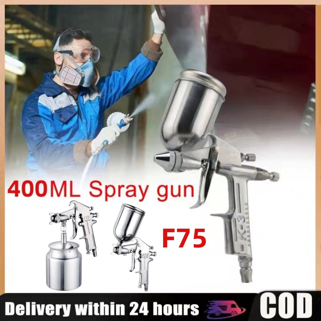 F75 400ML car spray gun for paint 1.55mm nozzle wall spray gun sprayer ...