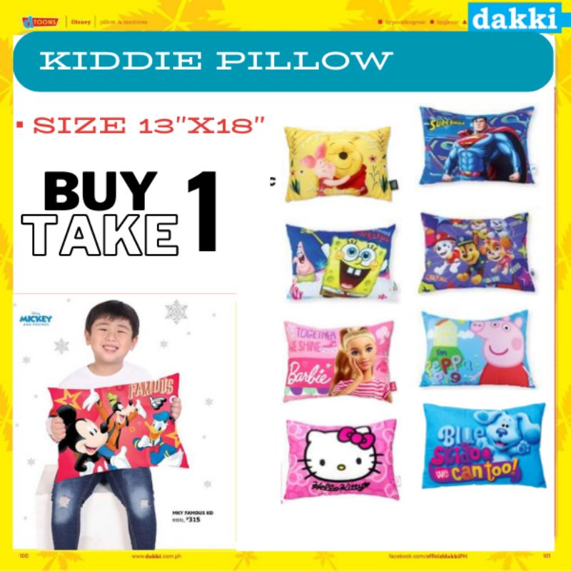 Dakki pillows clearance prices