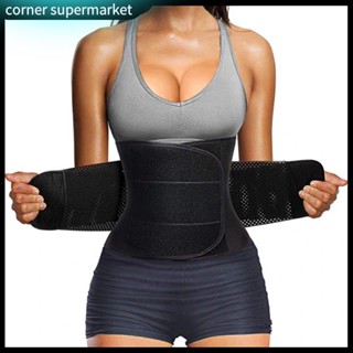 Waist trainer belt dischem sale