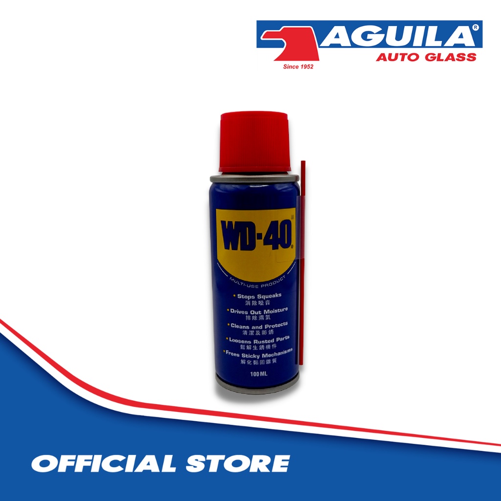 Original WD-40 Multi Purpose Lubricant Removes Grease And Grime Oil 3 ...