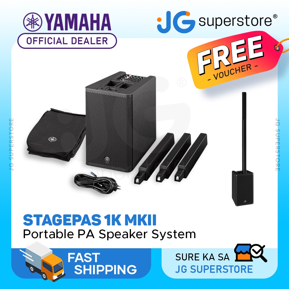 Yamaha STAGEPAS 1K Mk. II 1100W Portable PA Speaker System w/ 12