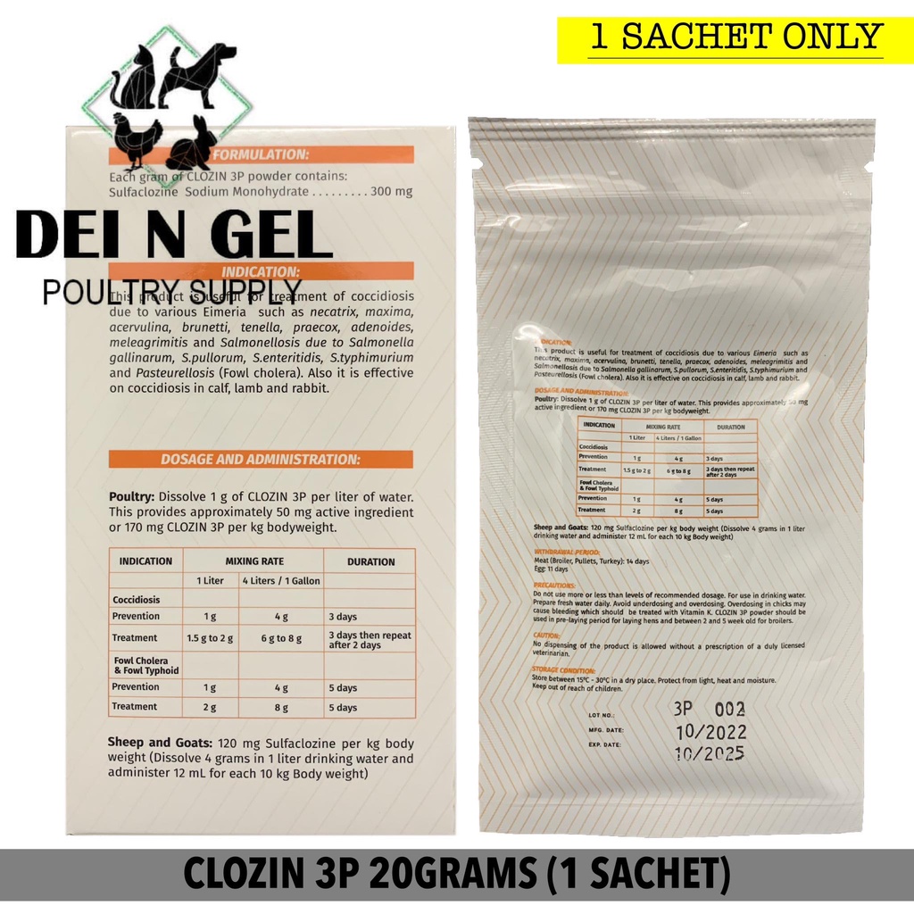 CLOZIN 3P SULFACLOZINE AKA ESB3 FOR ANIMALS (20 GRAMS) | Shopee Philippines