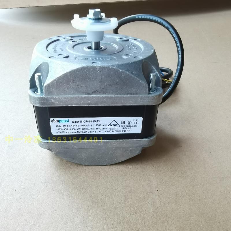 German motor ebmpapst shade pole motor M4Q045-CF01-01 A23 16W ...