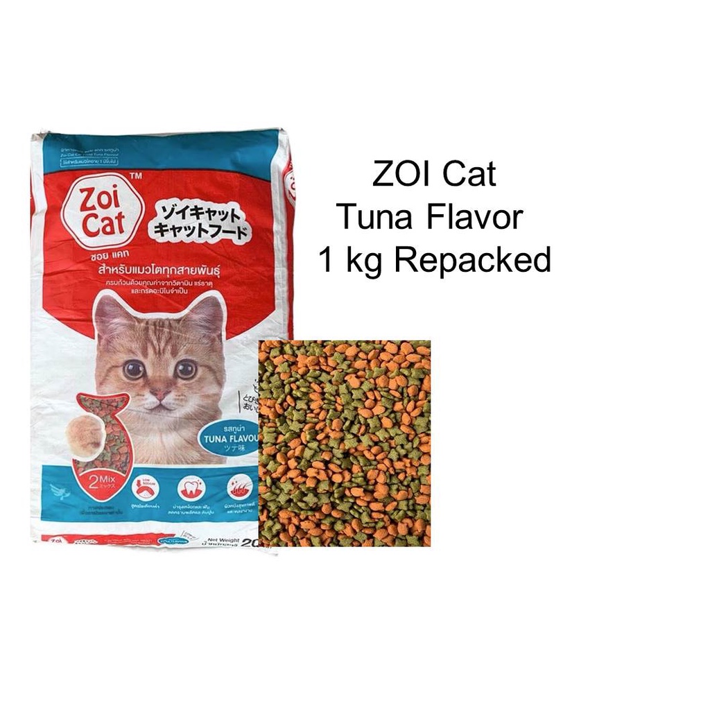 Zoi Cat Food (1kg Repacked) | Shopee Philippines