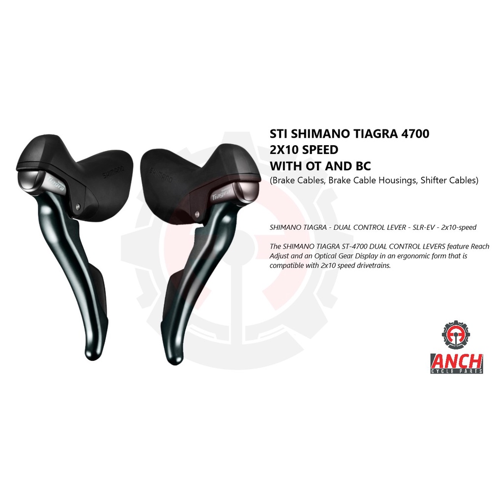 tiagra sti 10 speed price