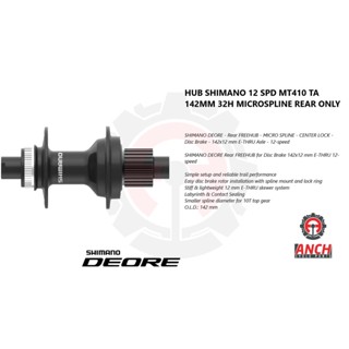 Shimano deore xt 2024 hubs price philippines