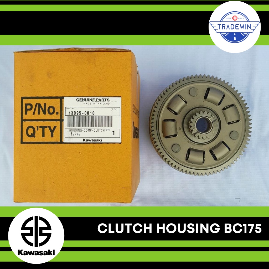 BARAKO CLUTCH HOUSING KAWASAKI GENUINE 130950010 Shopee Philippines