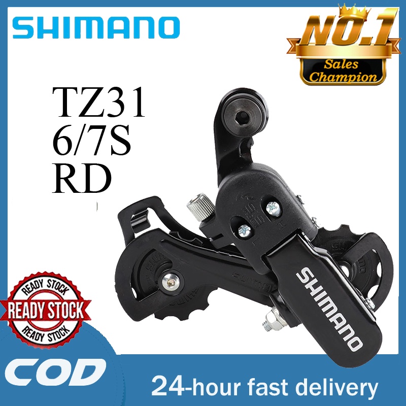 Shimano Tourney RD-TZ31/TZ50 6/7 speed Hook/Eye Pull Rear Derailleur ...