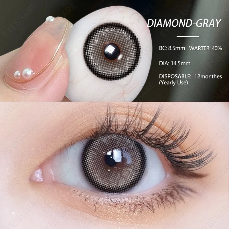 EYESHARE 2023new 6.509.50 Graded BROWN/GRAY Contact Lenses 14.5mm