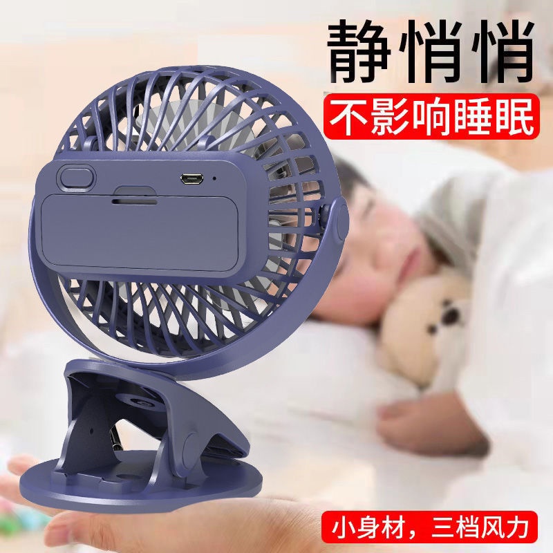 asahi electric fan elictric fan selling fan sale mini fan with power ...