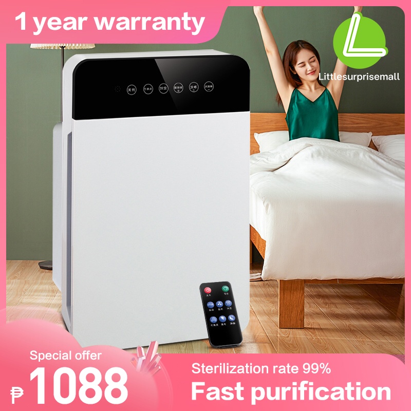 HEPA filter air purifier portable intelligent antibacterial