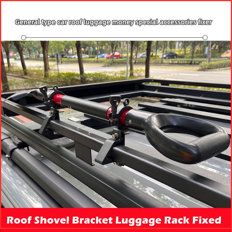 Shovel Holder for Roof Rack Shovel Mount Straps for Trucks Cars SUV