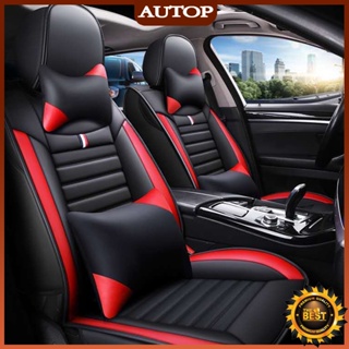 Shop car seat cover luxury for Sale on Shopee Philippines