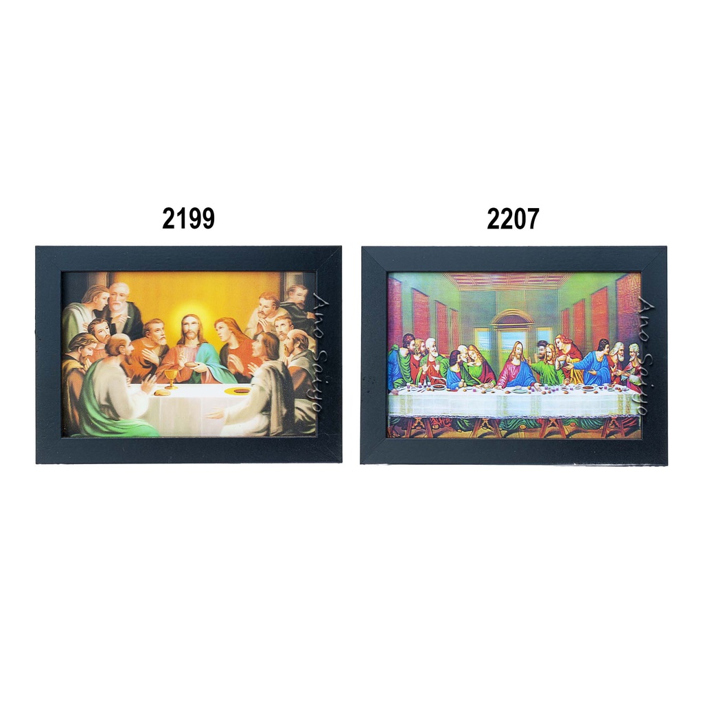 AnoSaiyo Last Supper Frame with Stand 3D Hologram Picture Catholic