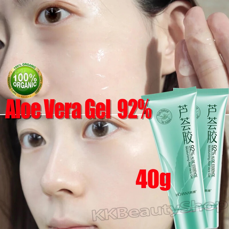 Visual Reference: Aloe Vera Calming Gel Moisturizes Fades Acne Marks Shrink Pores