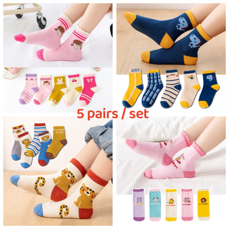 5 Pairs Cotton Kids Socks For Baby boy boys socks Casual Sport Boys