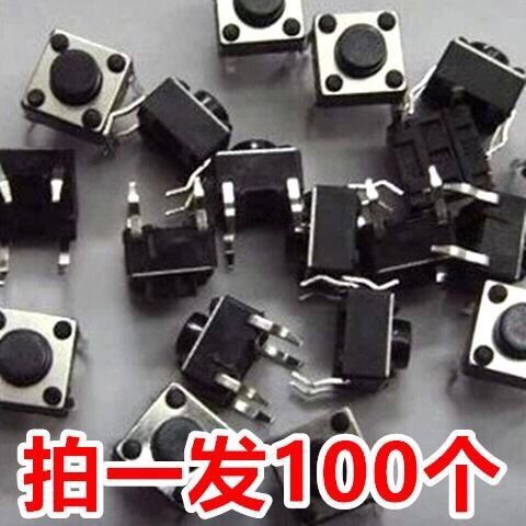 Induction Cooker TV Button Copper Feet Four Corners Induction Cooker ...