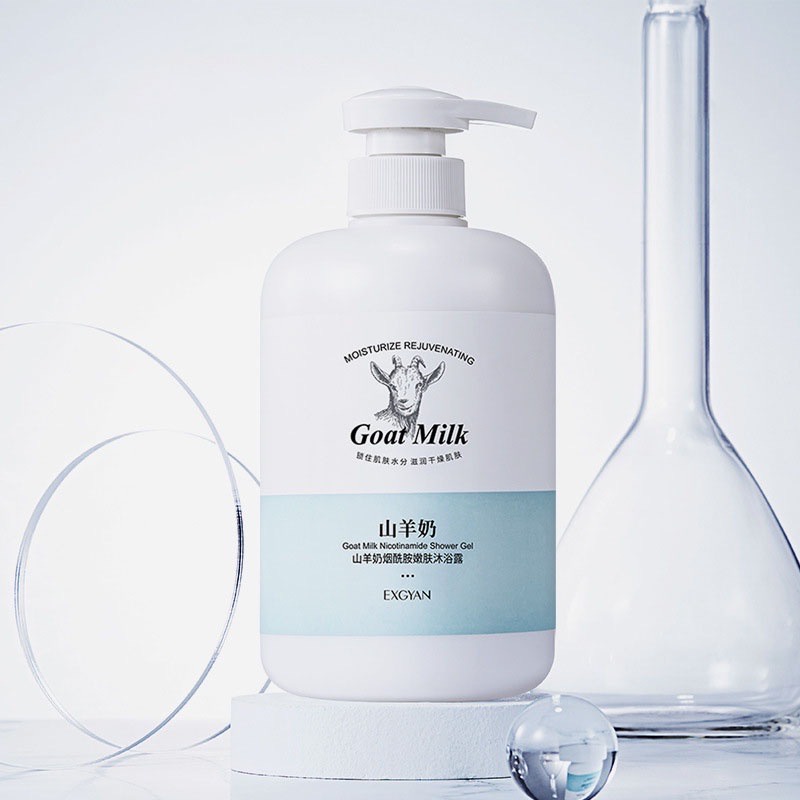 Goat Milk Body Wash Whitening Moisturizing Nicotinamide Shower Gel