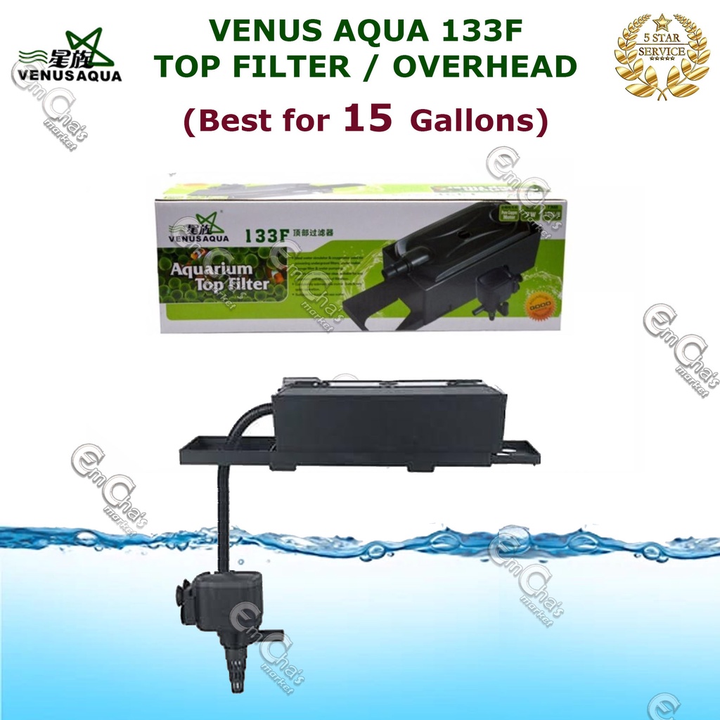 VENUS AQUA Aquarium Top Filter 133f Overhead 5 In 1 (7 Watts) For 15