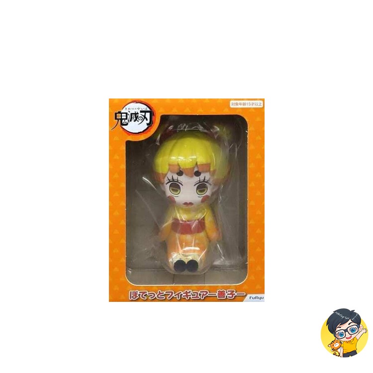 Demon Slayer: Kimetsu no Yaiba Zenko Potetto Figure | Shopee Philippines