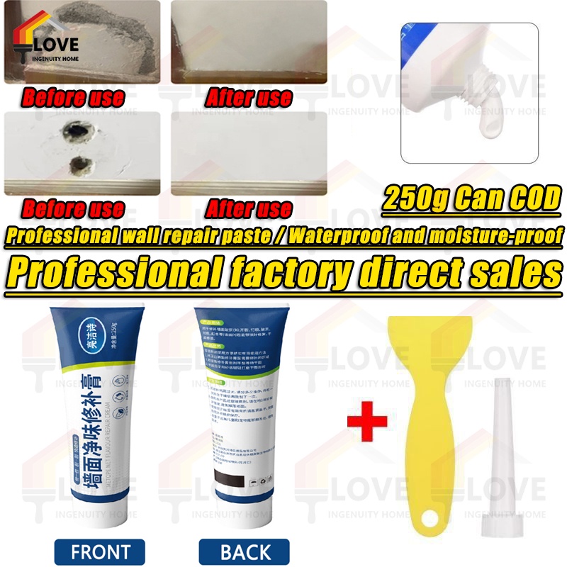 250G Universal Wall Mending paste / ointment / Wall Repair cream for ...