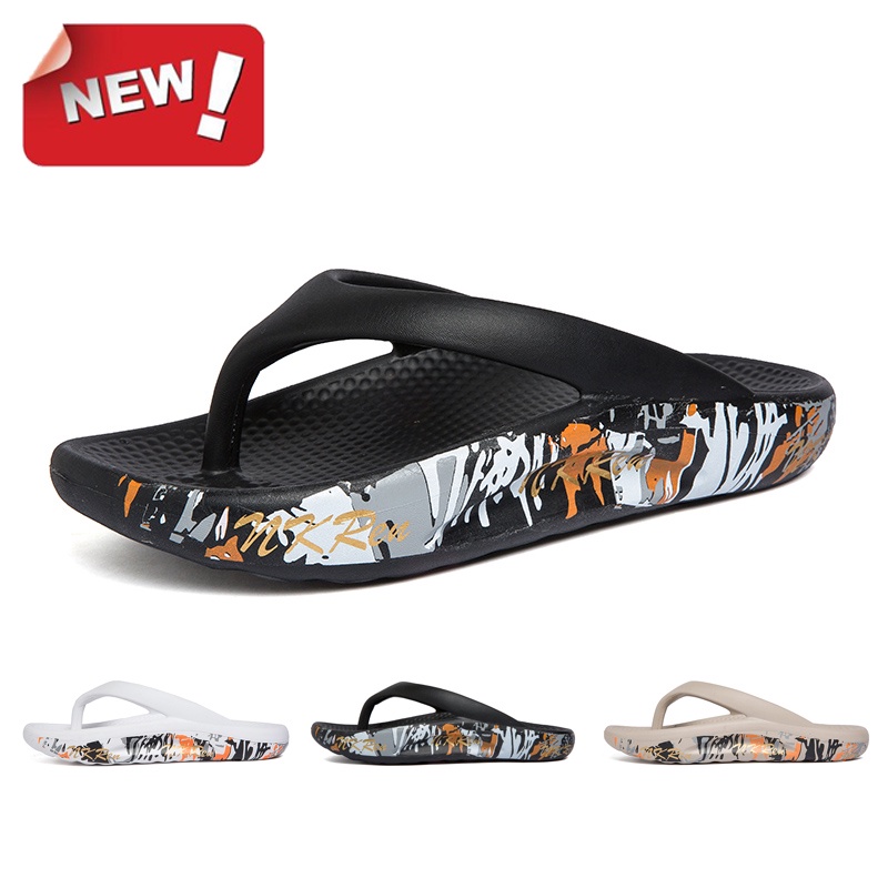 Unisex Summer Outdoor Colorblock Couple Slippers