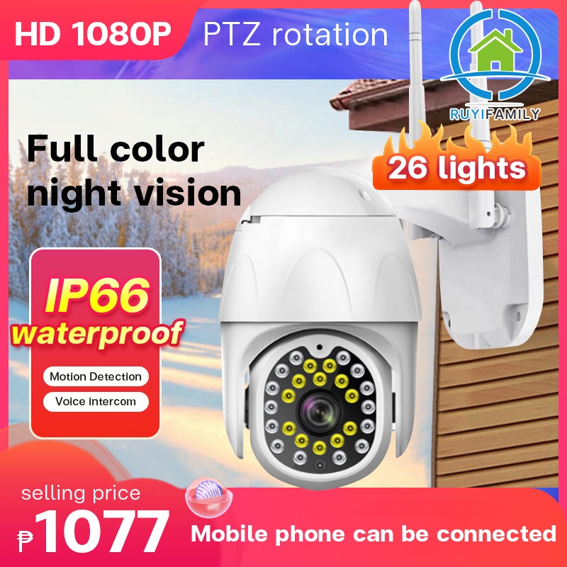 V380 Cctv Camera Wifi Connect To Cellphone Wireless Outdoor Hidden Bulb ...