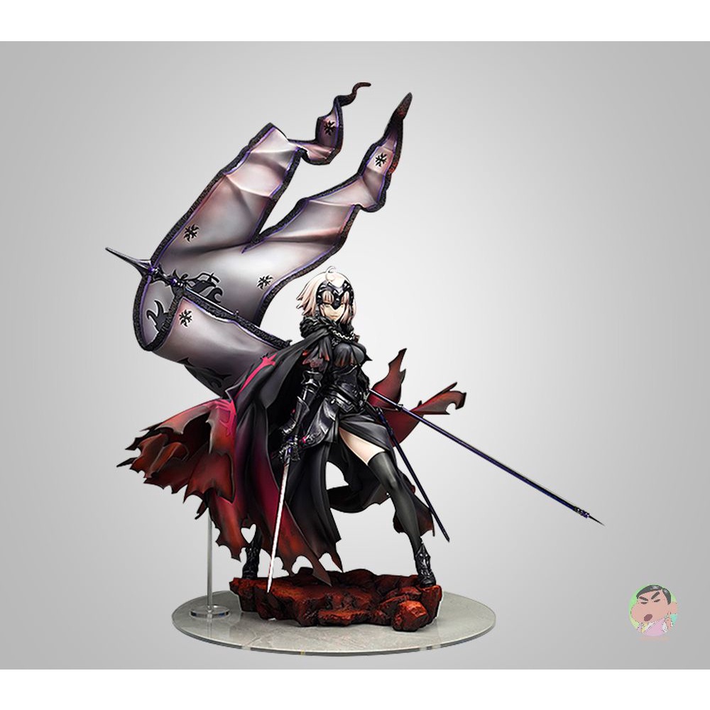 ALTER Fate/Grand Order Avenger Joan of Arc Figure | Shopee Philippines