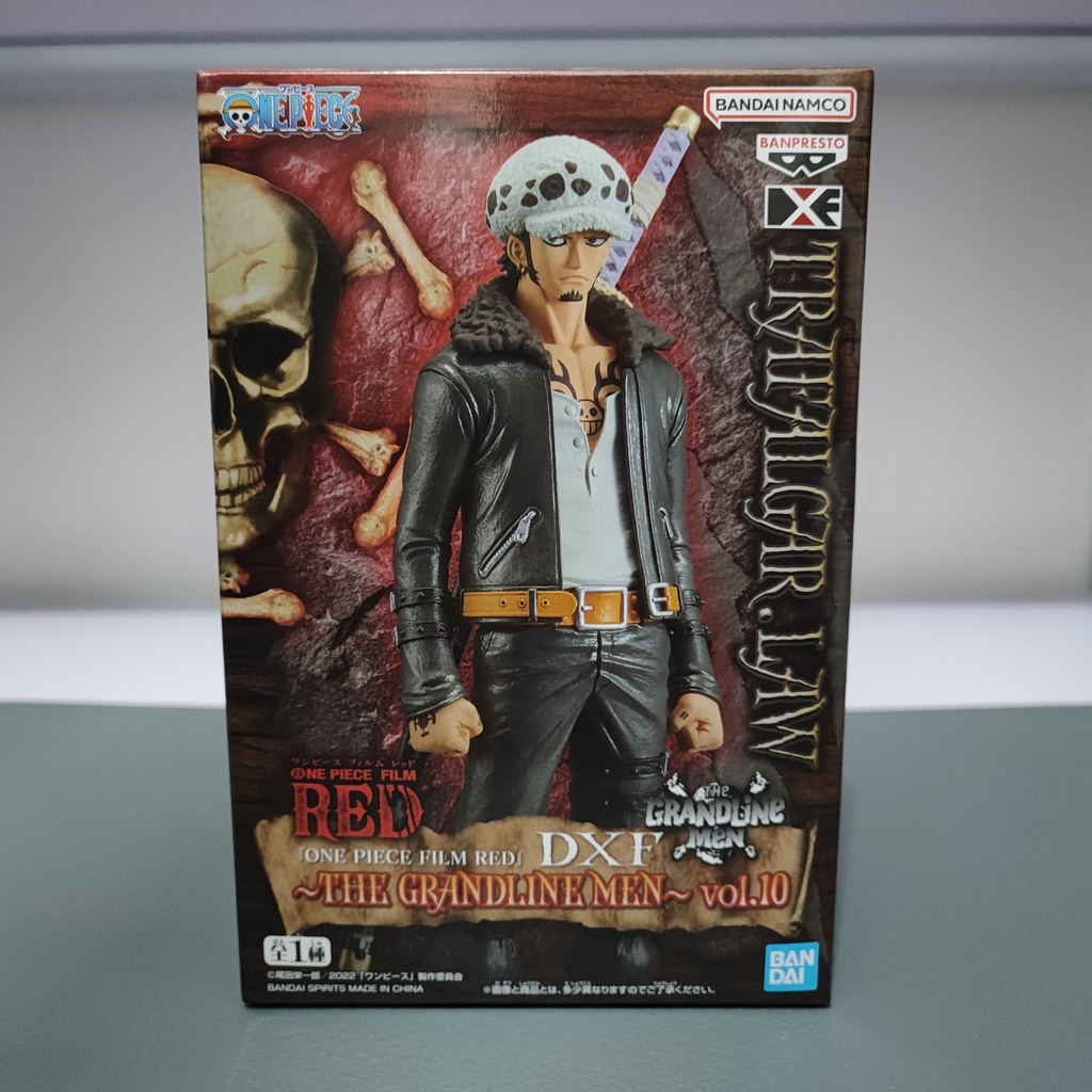 ONE PIECE - FIGURINE DE TRAFALGAR LAW - FILM RED - DXF GRANDLINE MEN Vol 10