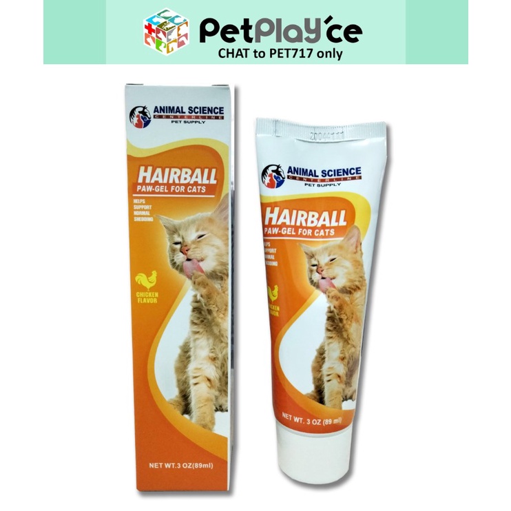 Animal Science Hairball PawGel For Cats Gel 89ml Meds Shopee Philippines