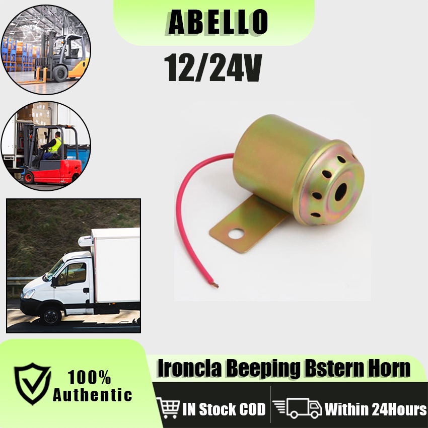 Reverse horn siren Back Horn buzzer 12V 24V truck Tricycle Car Reverse