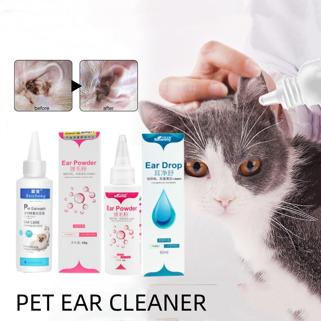 DEVEBY 120ML Pet ear Cleaner Cat Dog Mites Odor Removal Ear Drops ...