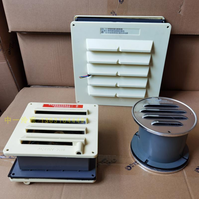 Circular temperature-controlled 220V pressure balance window cold ...