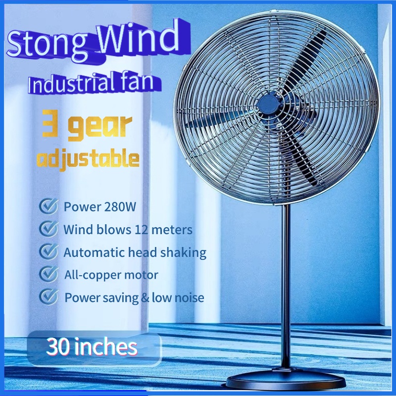 Industrial fan 30inc heavy duty big stand fan Warehouse classroom Shakeable head industrial wall