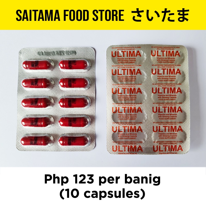 ULTIMA Vitamins + Minerals with Ginseng (Sold per banig) Shopee Philippines