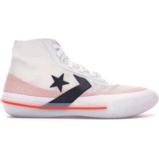 Shop converse basketball shoes for Sale on Shopee Philippines