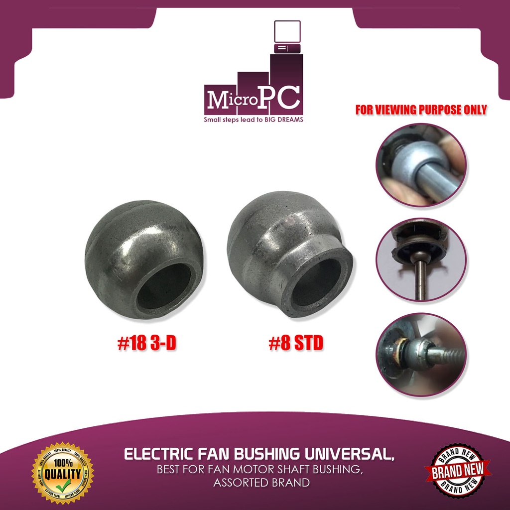 ELECTRIC FAN BUSHING UNIVERSAL, BEST FOR FAN MOTOR SHAFT BUSHING