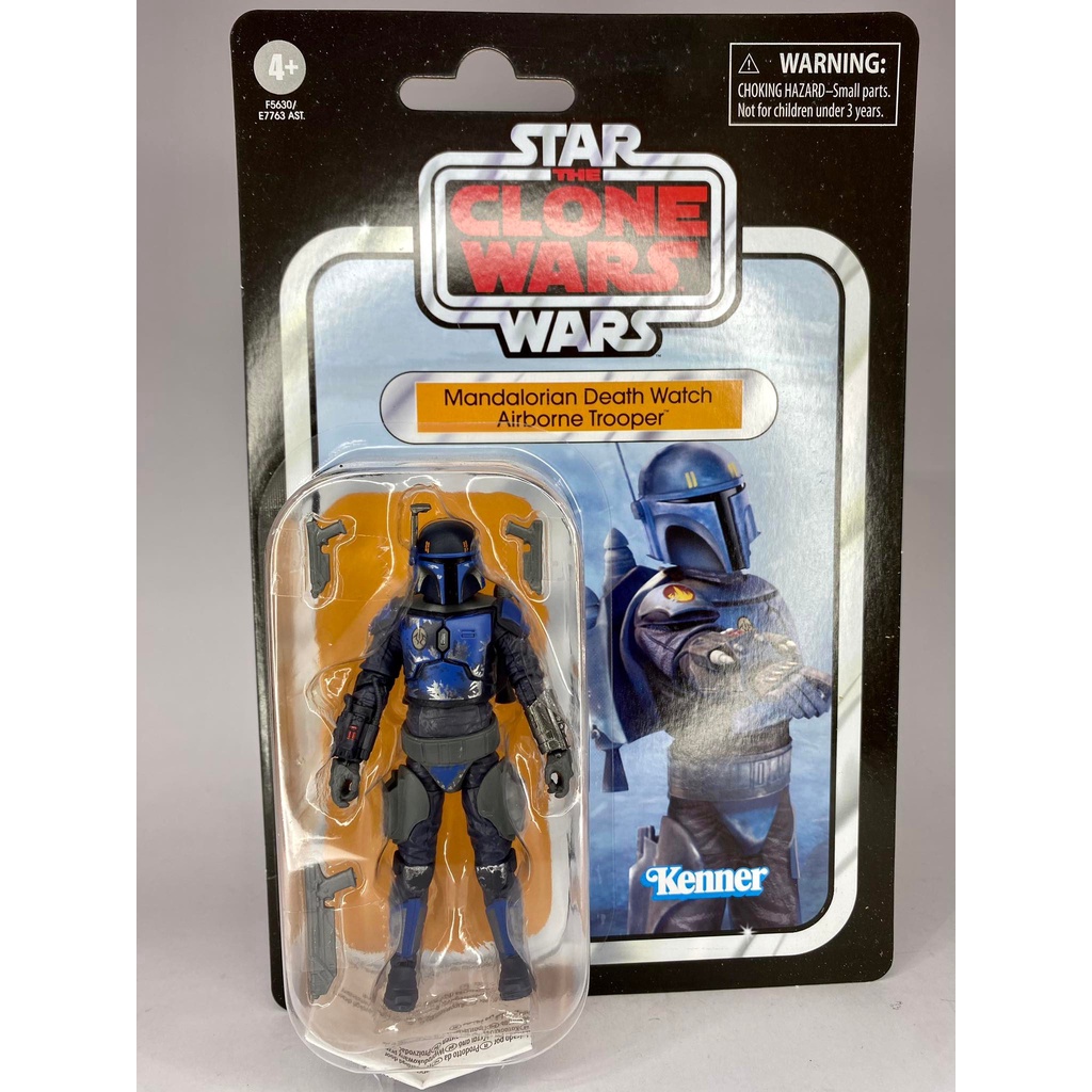 Star Wars TVC Mandalorian Ddeath Watch Airborne trooper 3.75 action ...