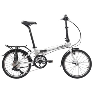 Dahon kt510 best sale