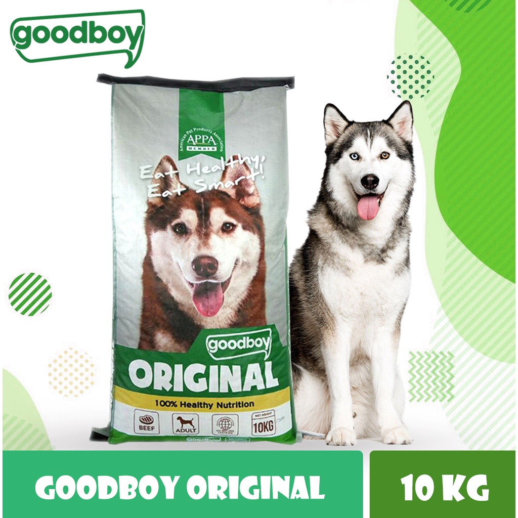 Good boy dog food hot sale price