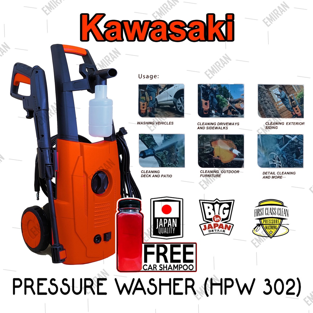 Kawasaki Pressure Washer HPW 302 with Free Car Shampoo Shopee Philippines