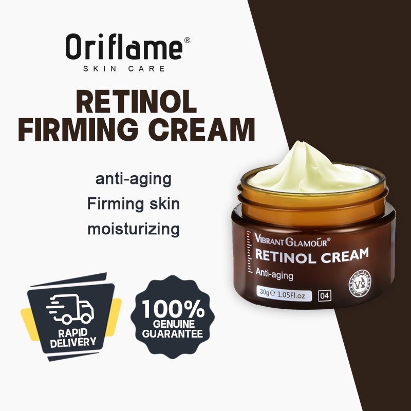 Vibrant Glamour Natural Retinol Face Cream Anti Aging Whitening Fade