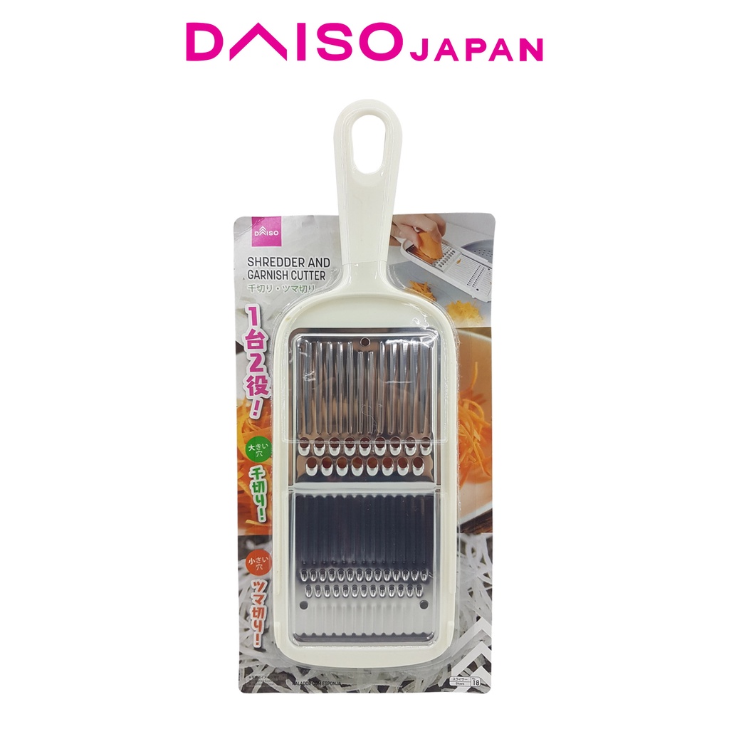 Daiso Shredder and Garnish Kitchen Cutter Shopee Philippines