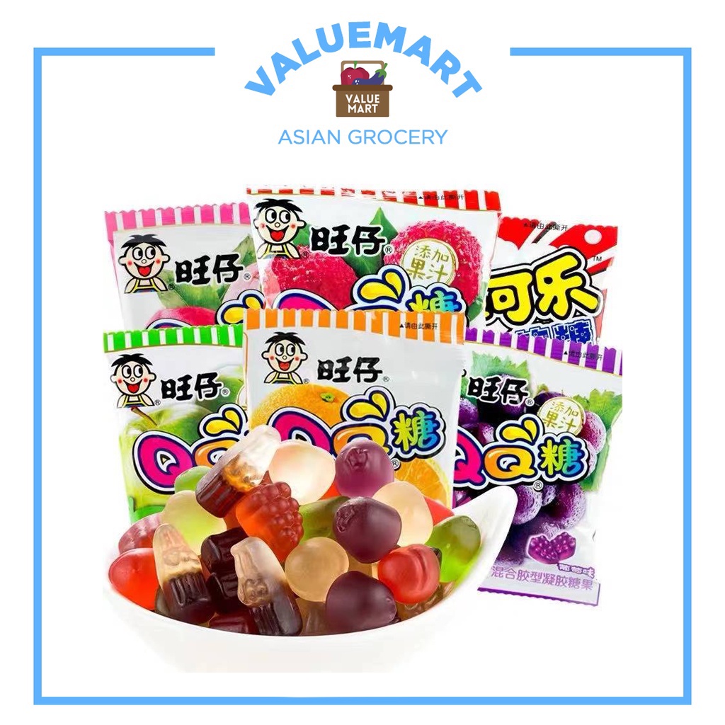 Wang Wang / Want Want QQ Chewy Gummy Fruit Juice Candies (Strawberry