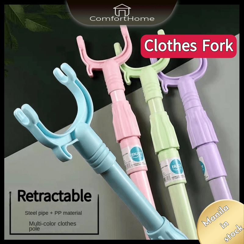 P047 COD Adjustable Clothes Pole Fork Clothes Hook Picker clothes fork