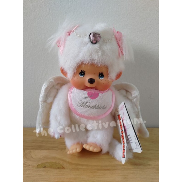 Monchhichi naruto - Cdiscount