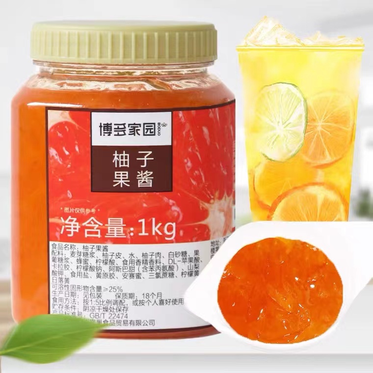 Boduo Honey Pomelo Jam for Juice Fruit Tea Milk Tea DIY Fruit Tea