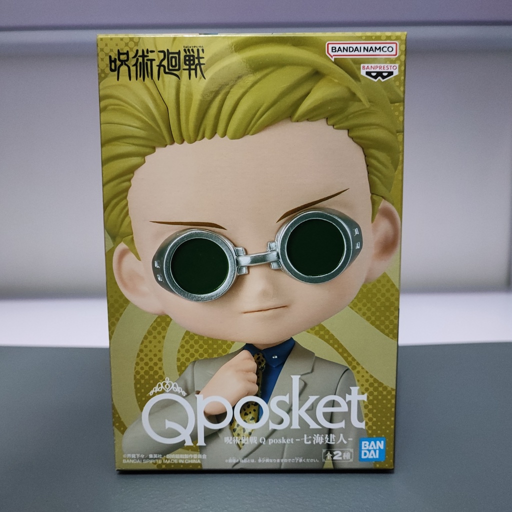 [MISB] Banpresto Jujutsu Kaisen Qposket Nanami Kento | Shopee Philippines